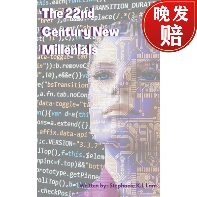 【4周达】the 22nd century new millennials