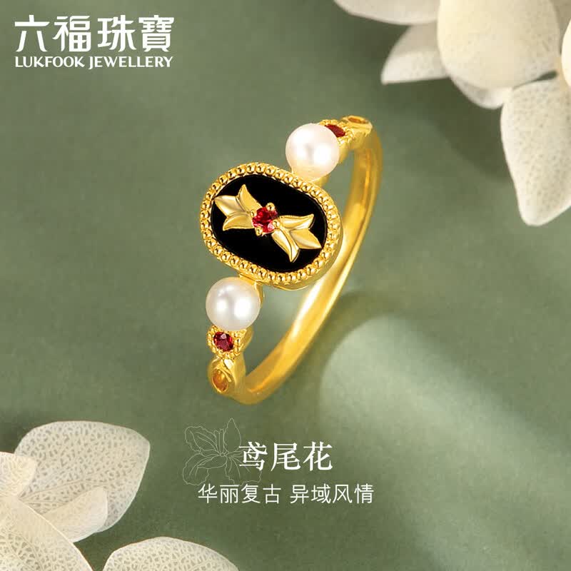 六福珠宝 18K金玉髓珍珠红宝石戒指 定价 15号-红宝石共5分/黄18K/约2.46克怎么样,好用不?
