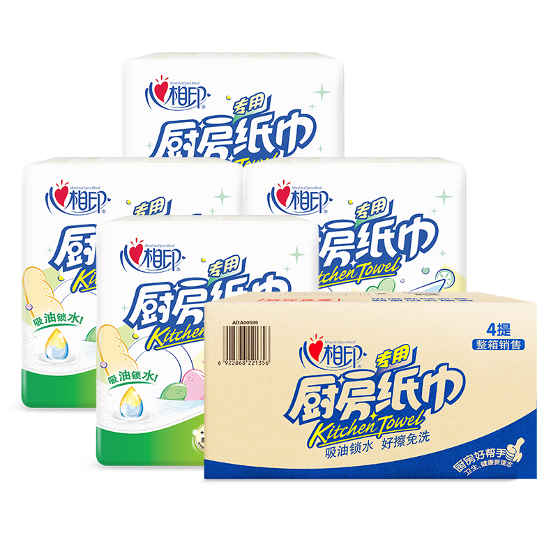 ���ڲ���������ӡ������ֽ������ֽ����ֽ����ʵ��װ����ֽ��ֽ������ˮ�Ӻ�ʳƷ�� 2�� 75��*4�� 14.89Ԫ