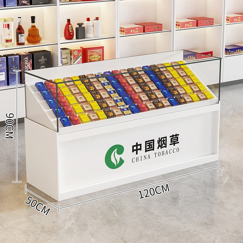 小卖部超市便利店收银烟柜烟架展示柜透明钢化玻璃商用烟展示柜 白色四面玻璃烟柜120*50*90怎么看?