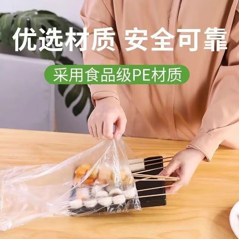 商品图片 7