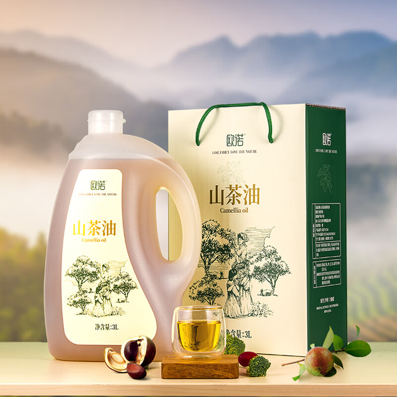 京东看食用油历史价格曲线|食用油价格比较