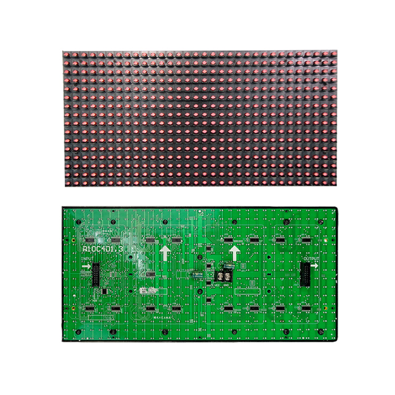 惠利得p10半户外单红单元板 插灯led显示屏单色室外模组全户外华杰