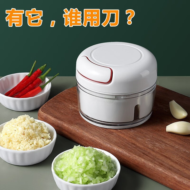 造物小生 迷你手动拉蒜泥神器打蒜器搅蒜器厨房工具蒜蓉搅碎机捣蒜器压蒜器 1个装