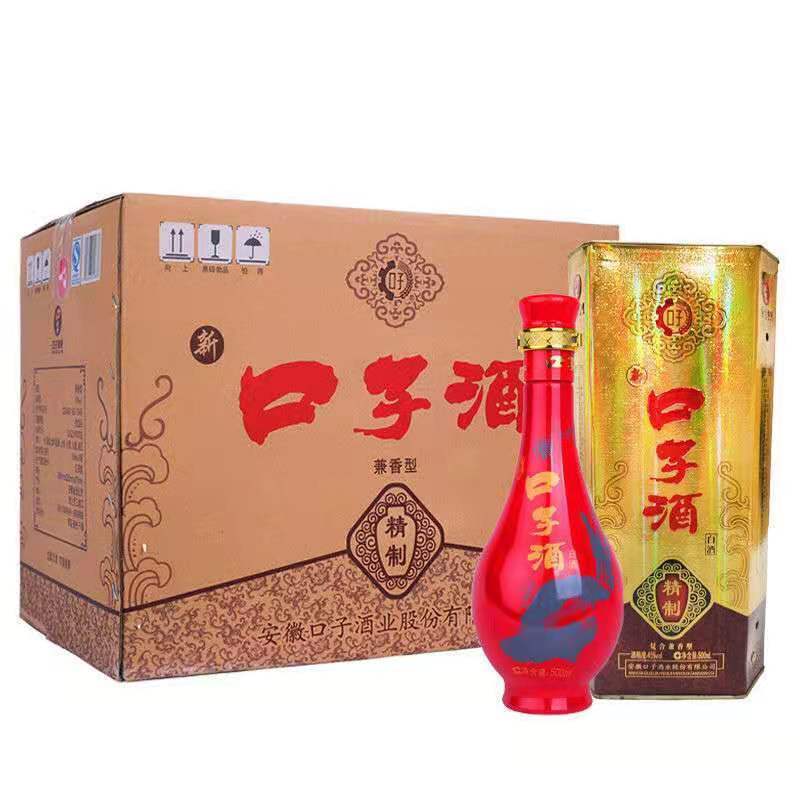 老口子酒系列价格表,老口子白酒价格表 老口子酒系列价格表,老口子白酒价格表