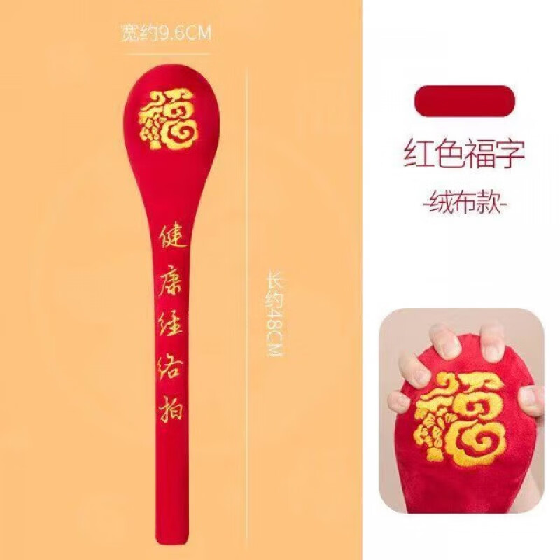 拍打棒健康拍中医拍打背部身体敲打锤按摩锤全身按摩