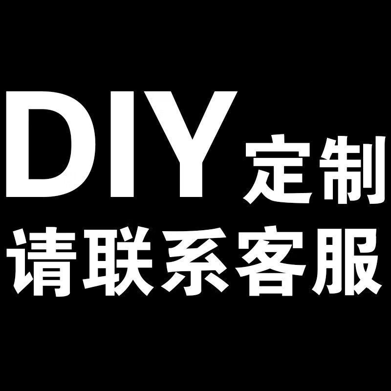 足球球服套装男女夏季儿童足球训练营比赛队服订做 私人diy创意定制