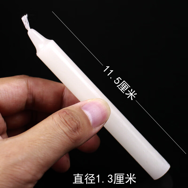 白蜡烛实验室用光学凸透镜成像规律倒立的实像物理初中高中教学仪器