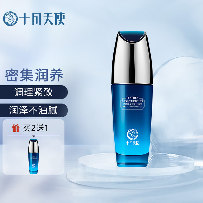 孕产妇洗护商品大排榜!历史价格走势与销量趋势分析