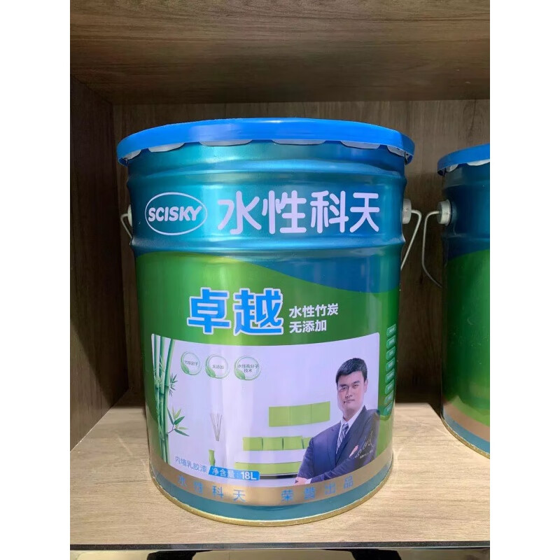 【京品】水性科天乳胶漆卓越竹炭无添加 18l