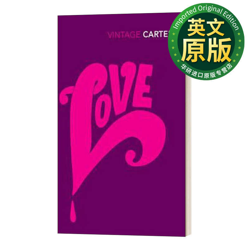 love 爱 安吉拉·卡特 英文版 进口英语原版书籍 英文原版 carter