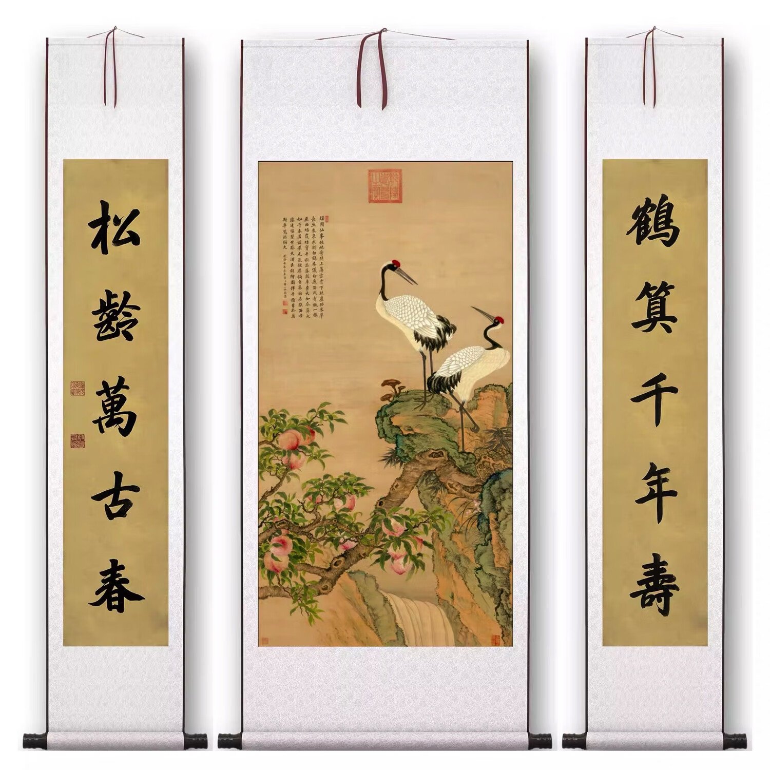 复古中堂对联水墨山水松鹤茶室客厅书房高清装饰卷轴挂画 蟠桃图 主图