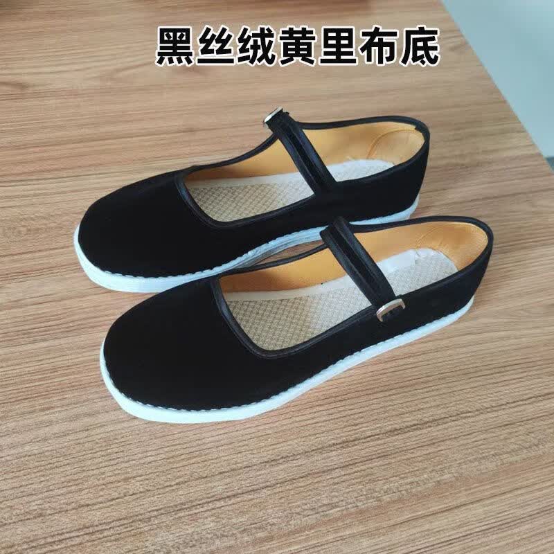 狼甫 步鞋千层底布鞋女手工老北京农村布底布鞋老北京布鞋女手工布底