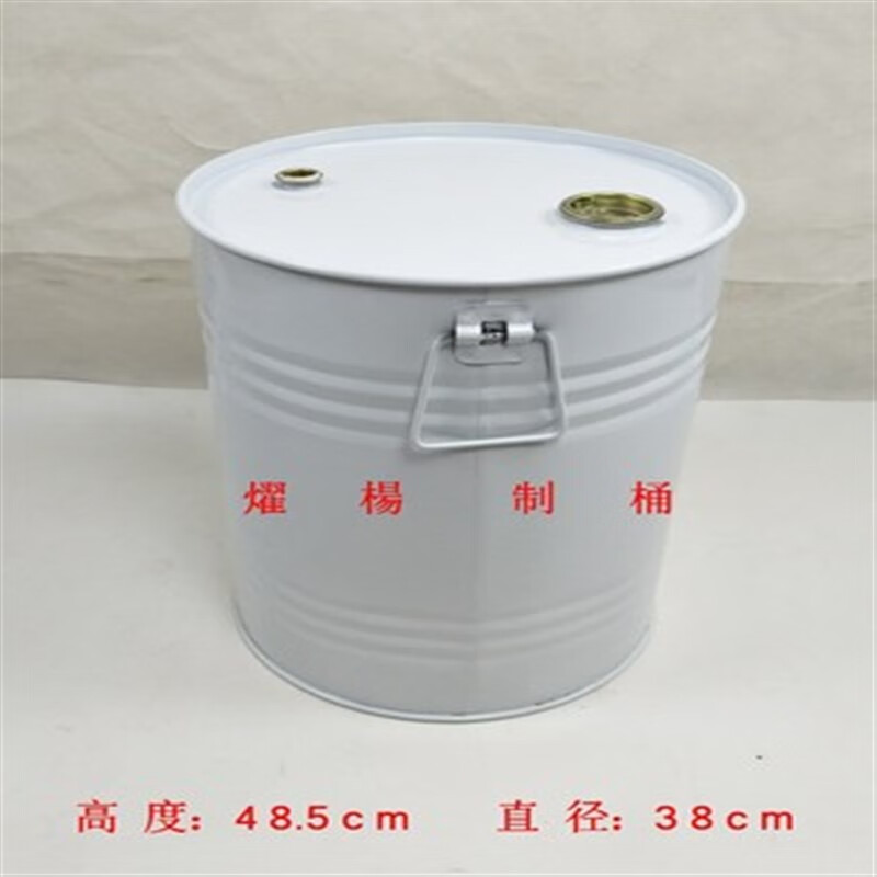 50升加厚柴油桶铁皮大油壶备用油箱  网红装饰桶化工桶 白色6纹