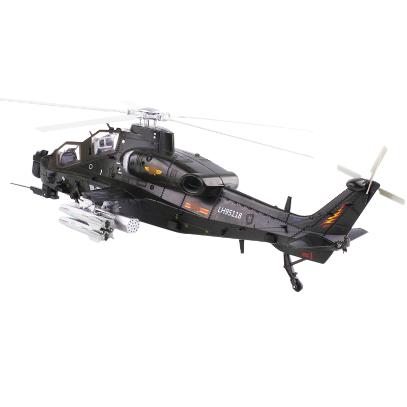 放松身心，感受飞行魅力——凯迪威直升飞机模型价格走势|飞机模型能查历史价格吗