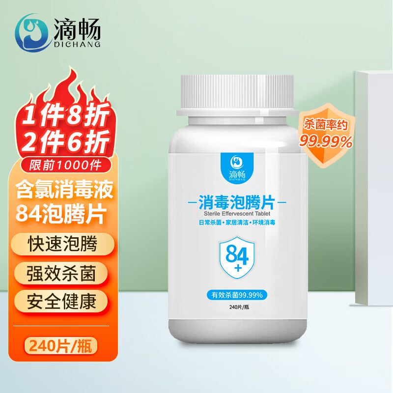 液价格曲线查询|液价格历史