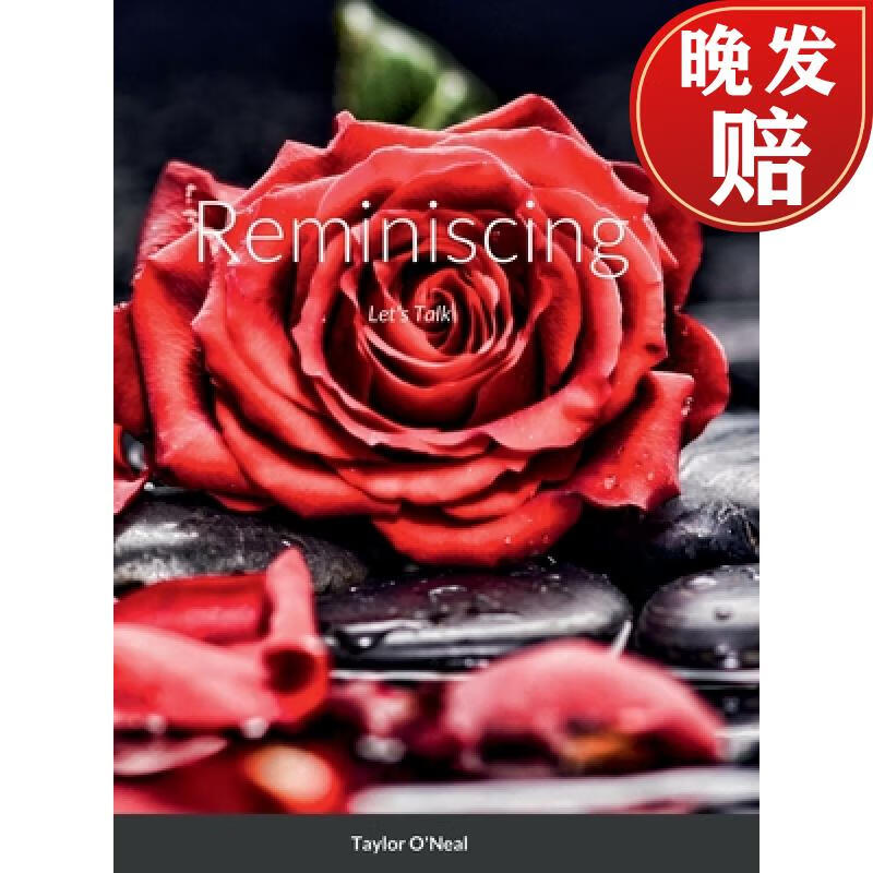 【4周达】reminiscing: lets talk