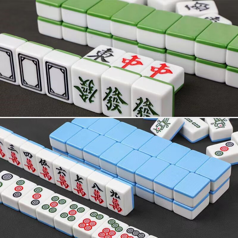 雀友麻将家用手搓麻将牌大中小号108张136张112张全新麻 准一级33#136