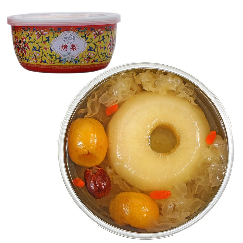 煮派烤梨水果饮料炖梨即食免炖煮银耳水果捞清甜润嗓雪梨银耳羹 1000g