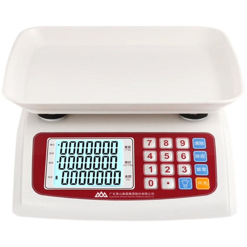 香山电子秤30kg商用小型台秤计价秤电子称家用厨房摆地摊卖菜用称 jc
