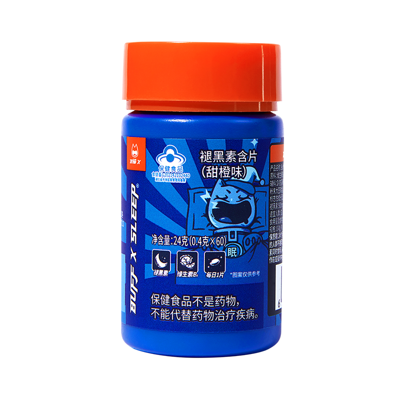 ���ڲ�����Buff X �ʺ���60��/ƿά����B6��˯�߸���˯���˺��س��������갲˯��Ƭ 35.01Ԫ(������)