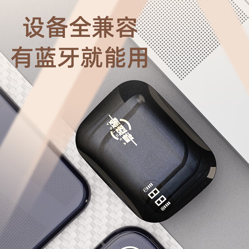 vsidea超重低音无线耳机全入耳蓝牙5.4超大电量单次播放12小时炫酷运动游戏降噪数字显示全手机通用 星空银 5.4不卡顿10小时播放