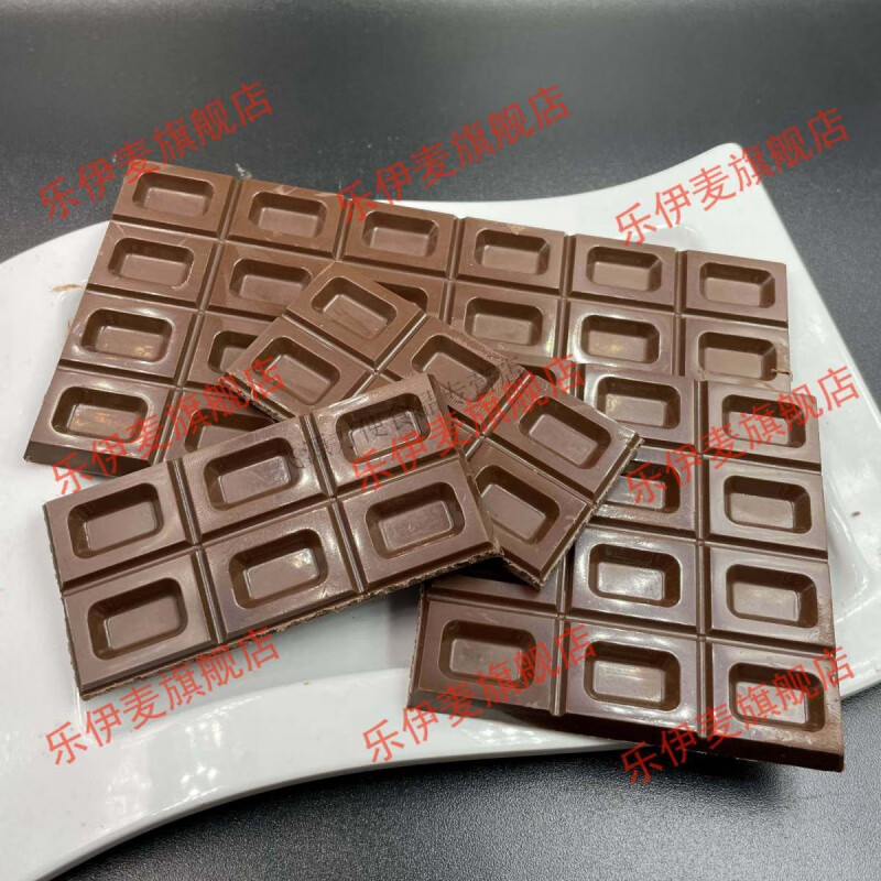 嫩个天津大板巧克力 起士林大整盒10板80后怀旧零食代可可排块黑巧 60