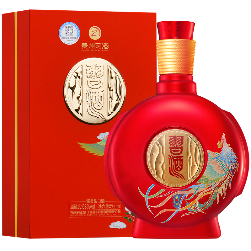 洋河蓝色经典梦之蓝m652度500ml2瓶1盒礼盒装浓香型白酒口感绵柔新老