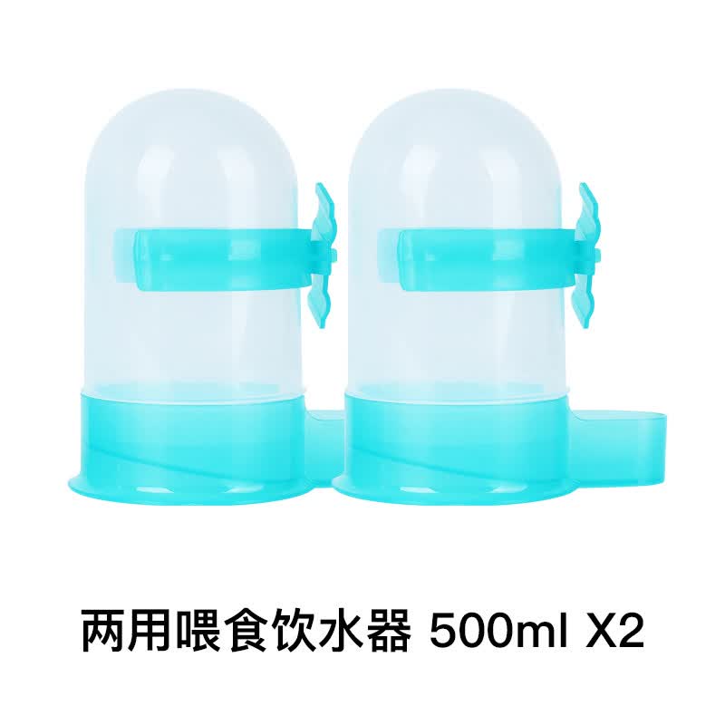 威毕新款芦丁鸡饲养箱木头房子大室内养殖绣眼鸟笼鹌鹑专用亚克力笼子 两用喂食饮水器500ml(两个装)怎么样,好用不?