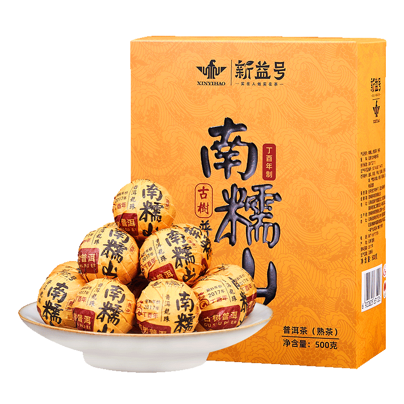 ���ڲ�����������ϰ����ն������ʮ�����Ϲ�������������������С��װ��Ҷ�Լ��� 500g����������������Ŵɽ 98Ԫ