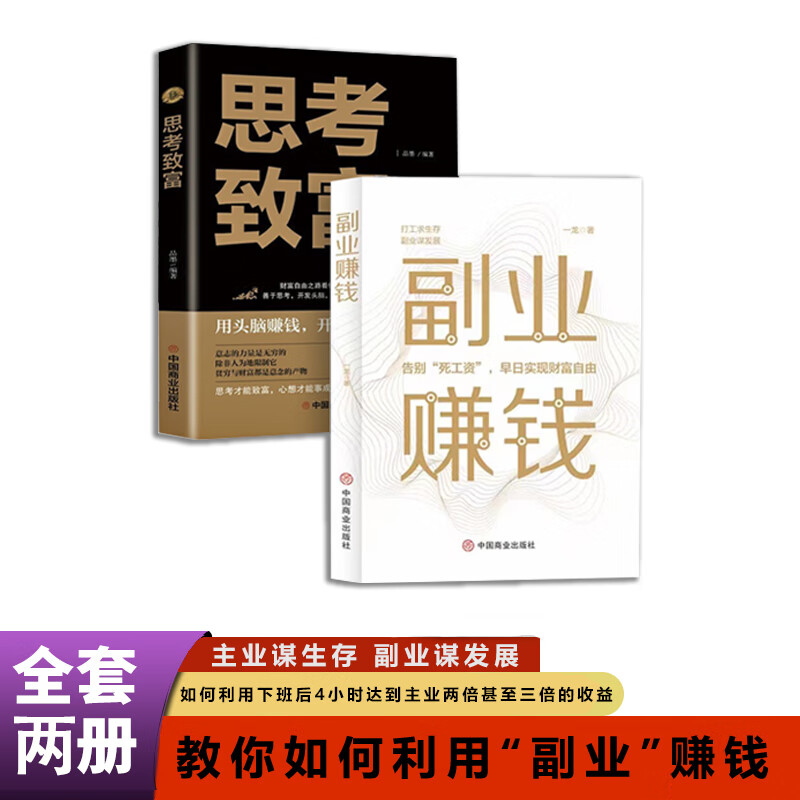 现货 焦虑型人格自救手册 焦虑症自我治疗书 焦虑症忧郁症心理学 社交恐惧症情绪控制 情绪管理焦虑症自卑心