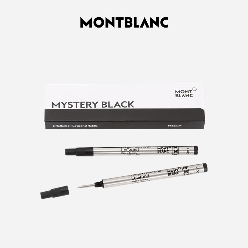 万宝龙MONTBLANC 大班系列P162豪华款签字笔黑色笔芯M尖2支装 128225高性价比高么？