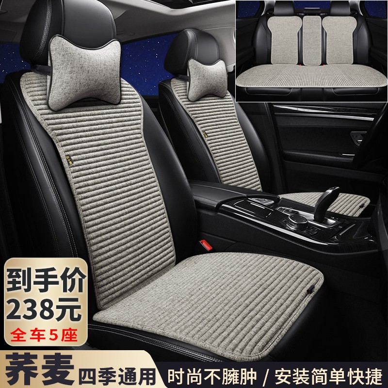 查看座垫价格走势用什么App|座垫价格走势图