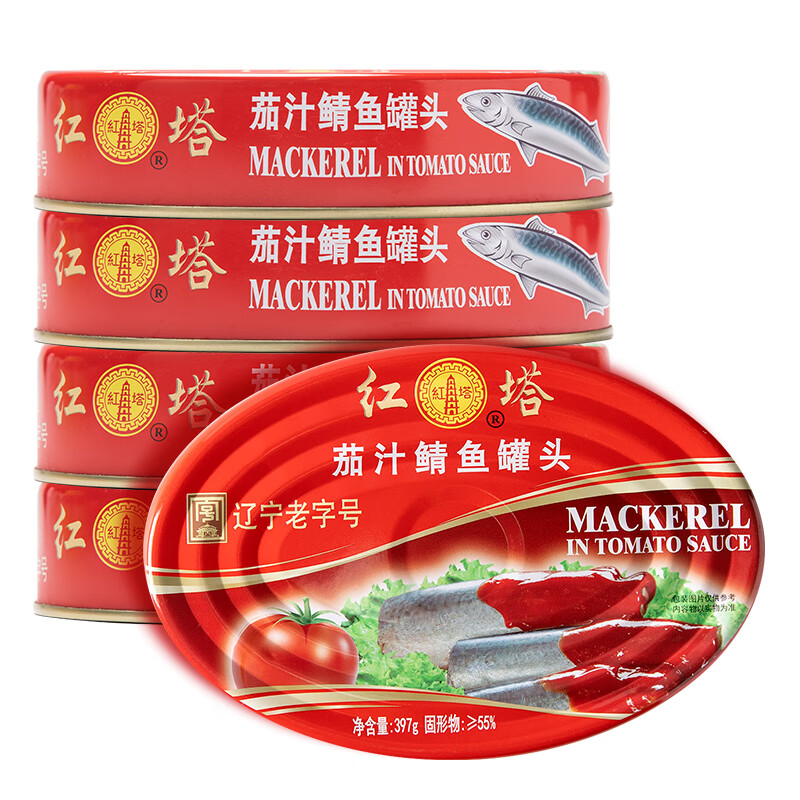 ���� ��֭�����ͷ397�ˡ�5  ��ʳ0���ӷ��������������캣��   54.9Ԫ