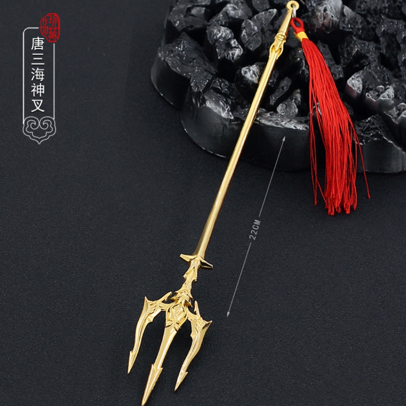 方天画戟 三国演义兵1器单月戟模型合金属吕布方天画戟关羽青龙偃月刀