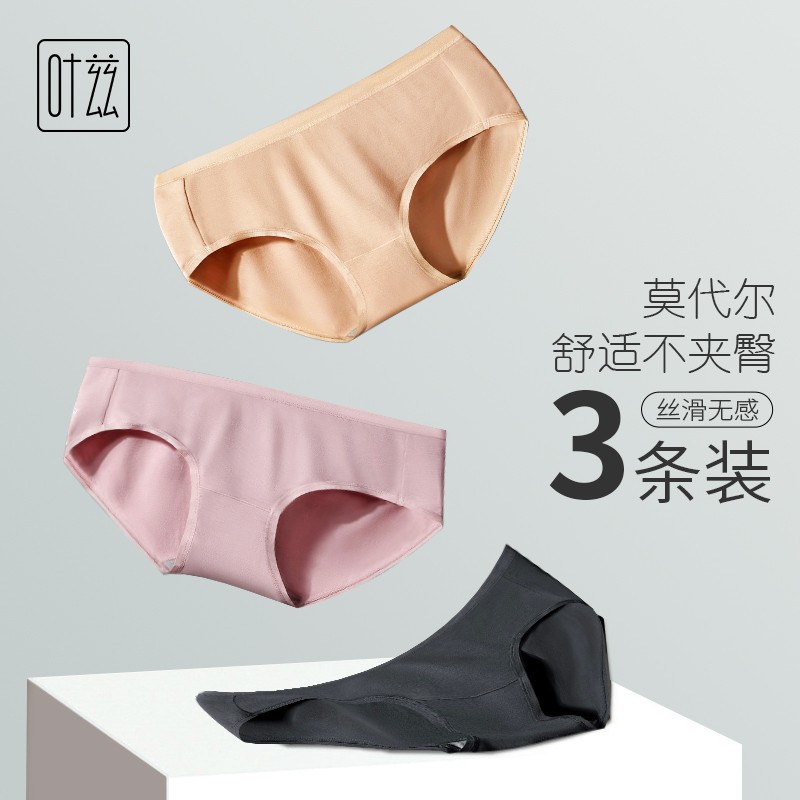 抢购限时!最新京东55048037255价格走势揭秘