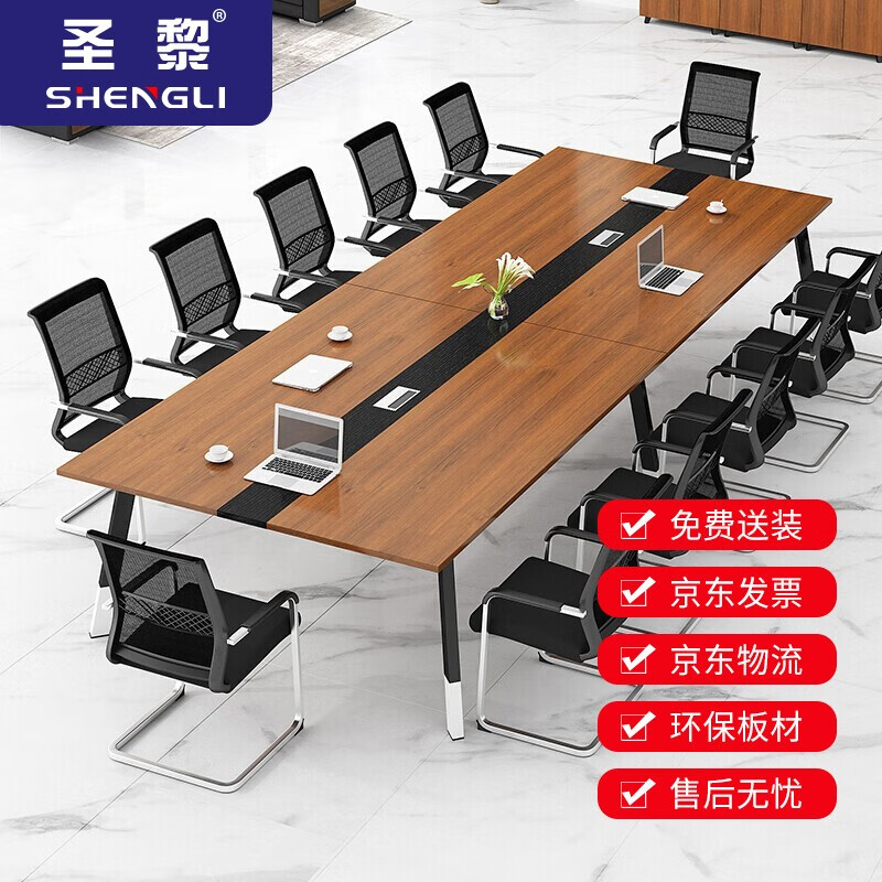 ﻿口碑解析【圣黎会议桌】好不好？感觉怎么样？优缺点曝光