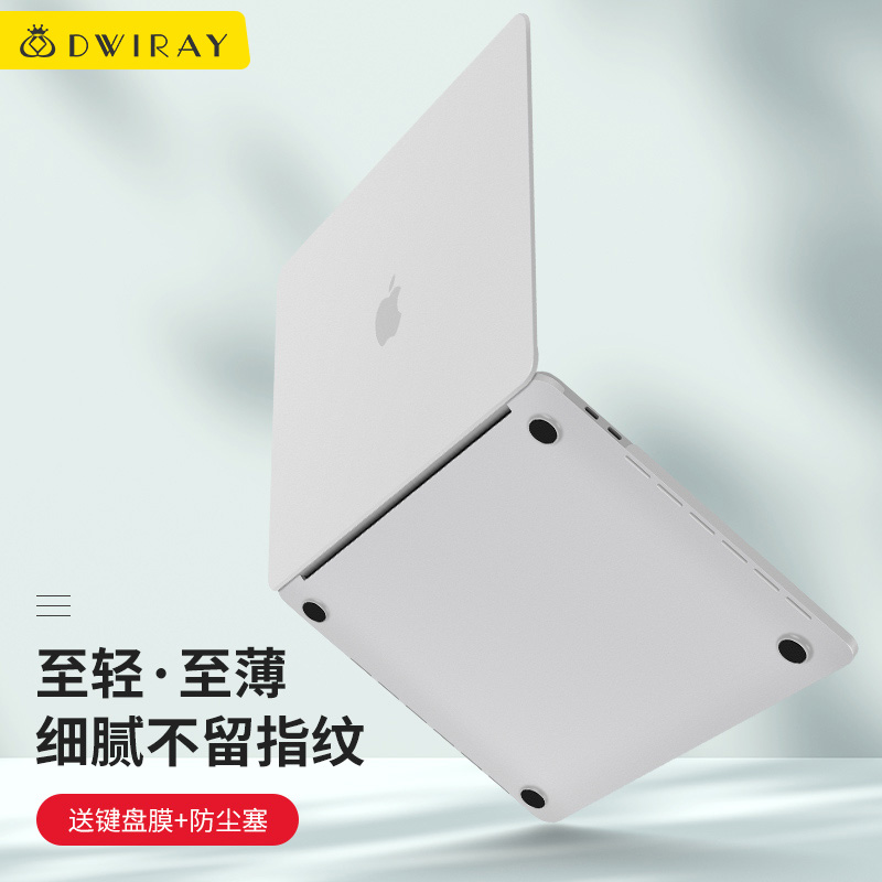 苹果周边京东商品历史价格查询|苹果周边价格走势