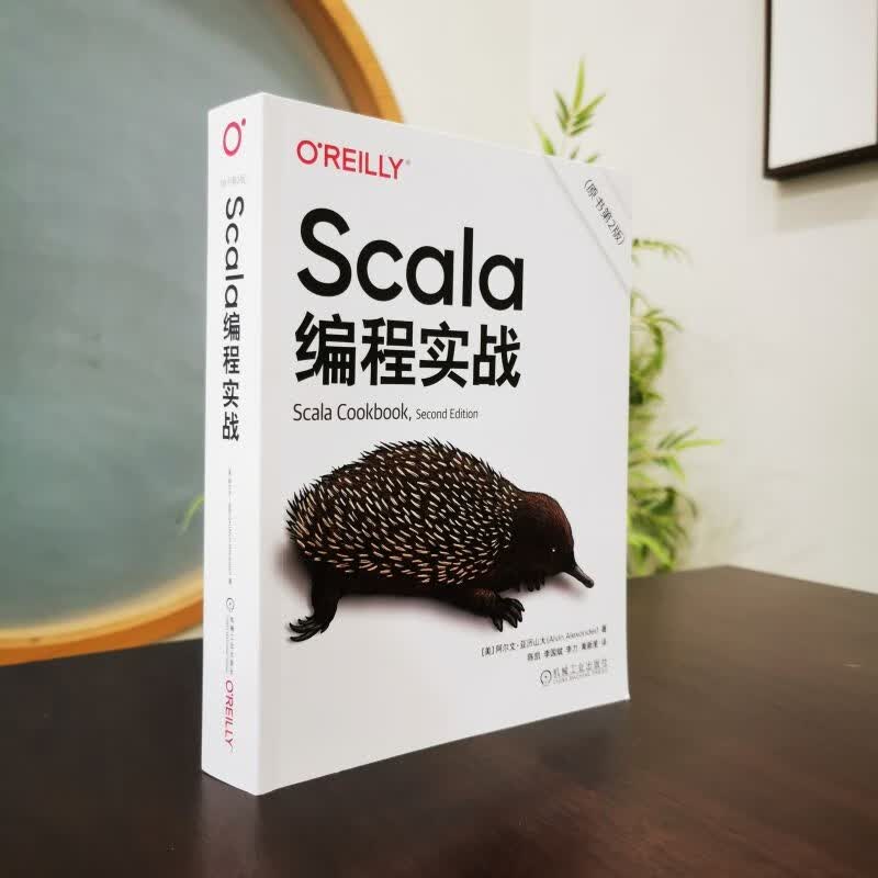Scala编程实战 原书第2版详情图