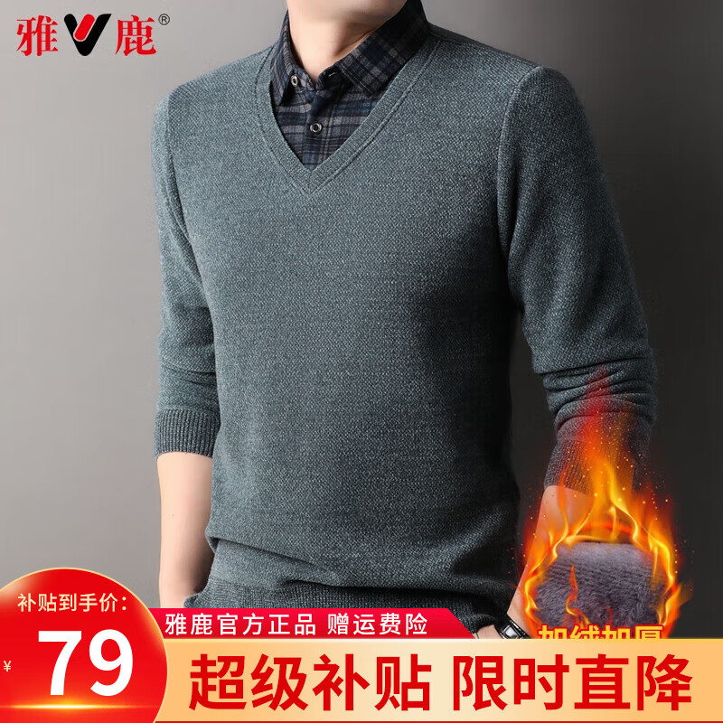 ���ڲ�������¹��֯����2024�ﶬ���¿�ë����װ���������޼Ӻ�ů������������ ����ɫ 185/2XL