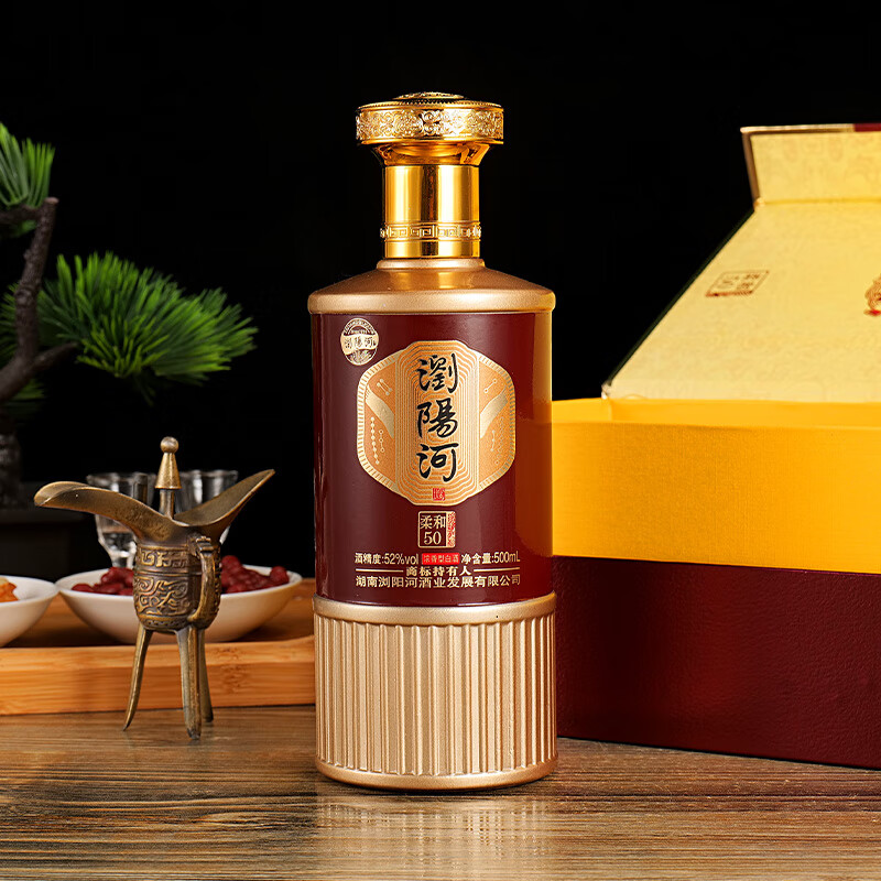 浏阳河 酒 LIUYANGHE LIQUOR SINCE1956柔和50白酒整箱52度浓香型500ml*6瓶礼盒装自饮送礼 52度 500mL 6瓶