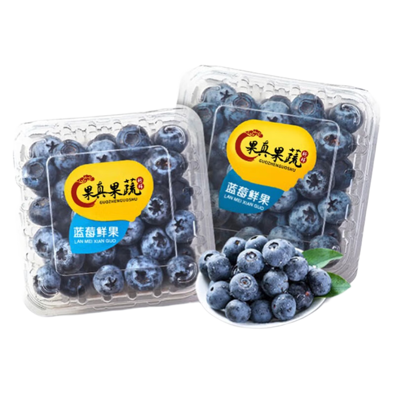 蓝莓新鲜美味,价格走势吸引注目