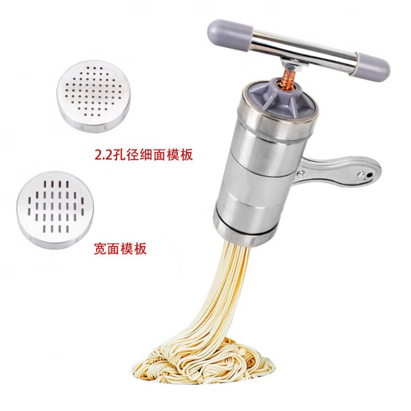 莎庭(sartill)不锈钢面条机手动压面机家用工具压面器小型饸饹机手拧