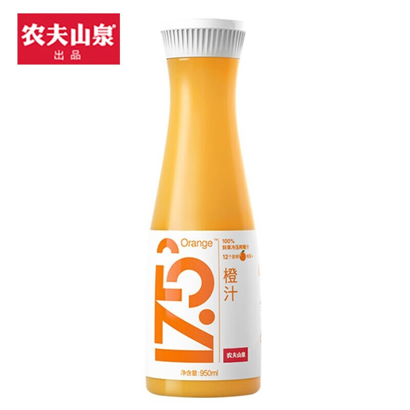 农夫山泉17.5NFC果汁低温冷藏饮料鲜榨纯果蔬汁950ml 950*2橙汁