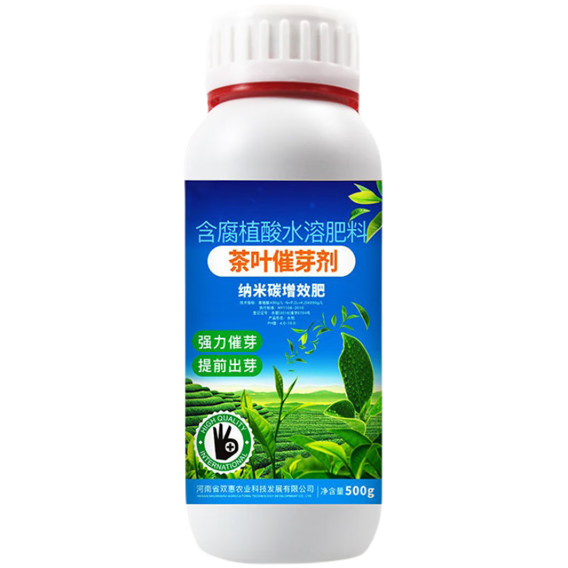 双惠茶叶催芽专用肥叶面肥催芽剂催芽素催芽王茶树壮芽素爆芽王增厚素 3瓶*500克（实发4瓶）