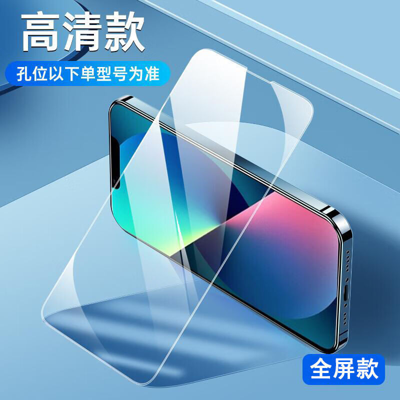 从简约到奢华,精选创意家居欣赏及价格走势解析