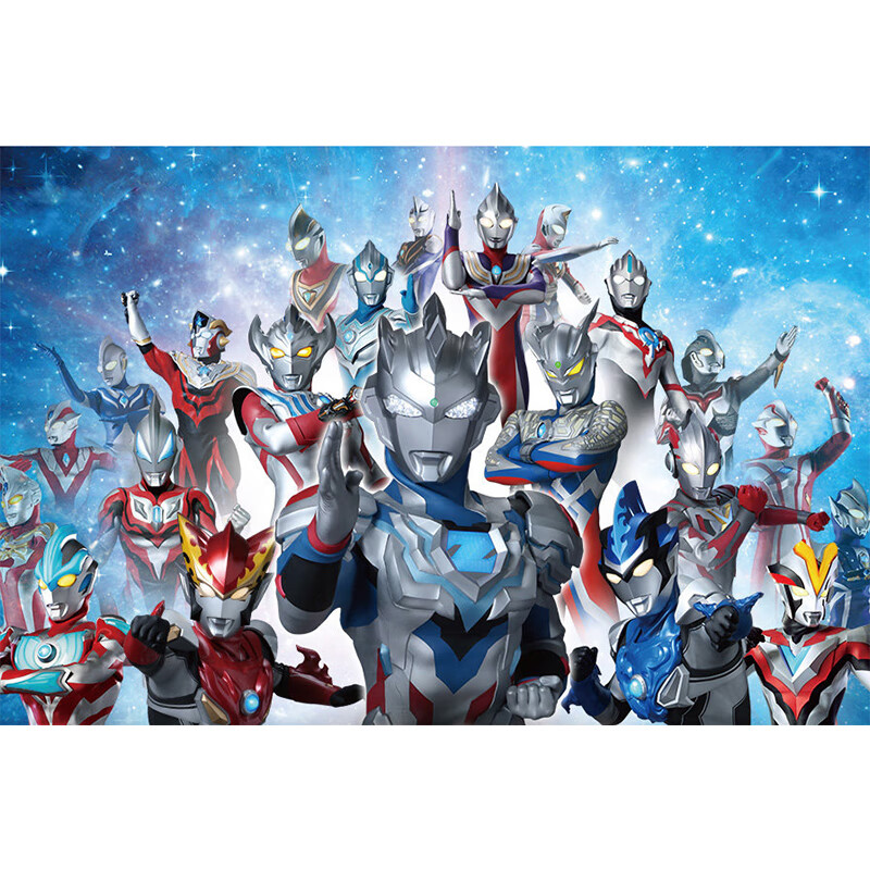 泽塔奥特曼全员集合 45*30cm
