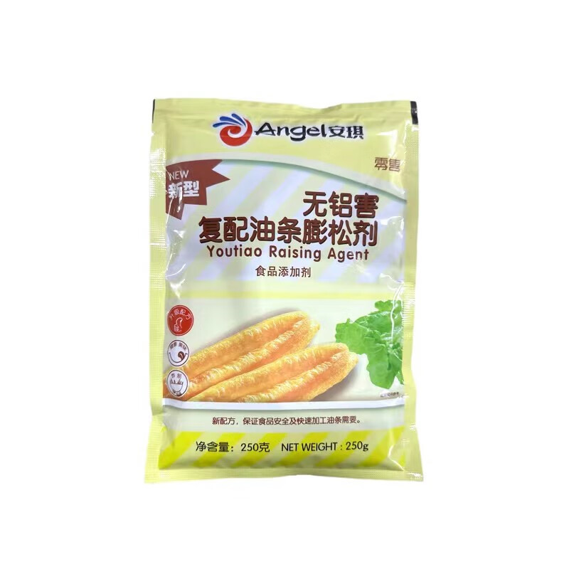 酸式焦磷酸钠供应商市场概览与趋势分析