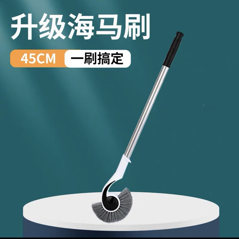 金利佳魚(yú)缸內壁海馬刷魚(yú)缸長(cháng)桿刷子海螺刷清潔刷玻璃刷無(wú)死角清理擦洗刷 推薦【加厚款】海馬刷47cm