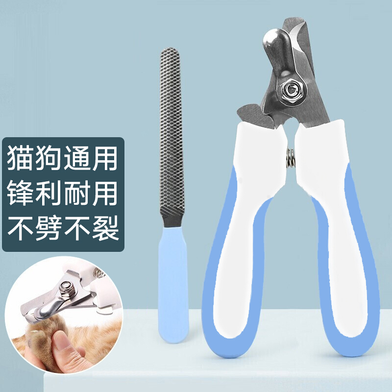 憨憨樂園寵物指甲鉗狗狗貓咪指甲剪剪指甲磨甲器貓指甲刀貓美容用品 藍色指甲剪小號
